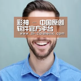 张律师(图1)