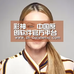 付律师(图1)