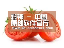 产品名称四