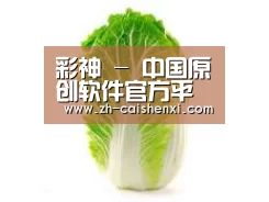 产品名称一(图1)