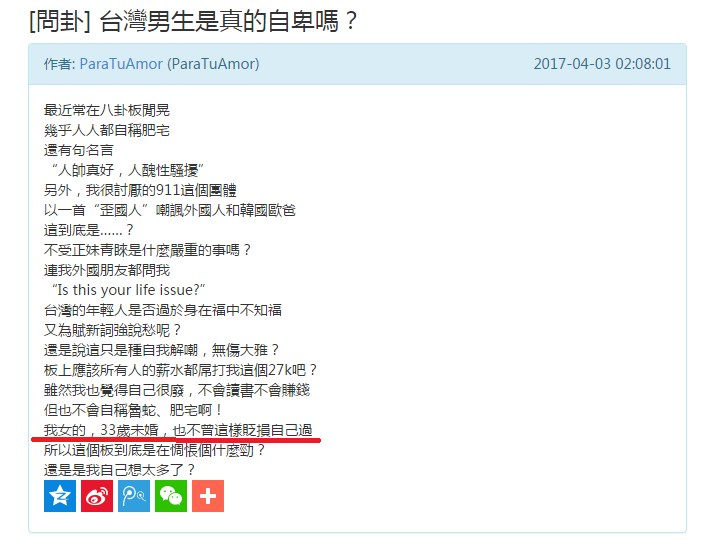 嘘~不要剧透 推理爱好者的盛宴才刚要开始!‘彩神xi’(图3) 彩神xi