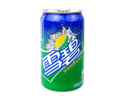 彩神xi