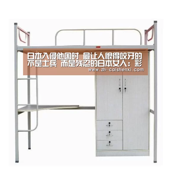 彩神xi