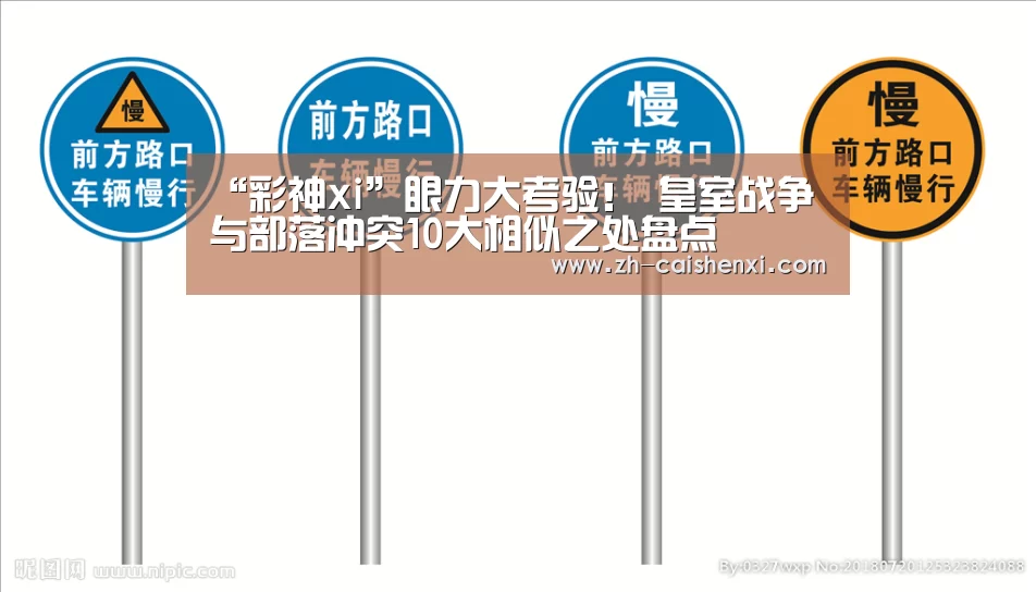 彩神xi