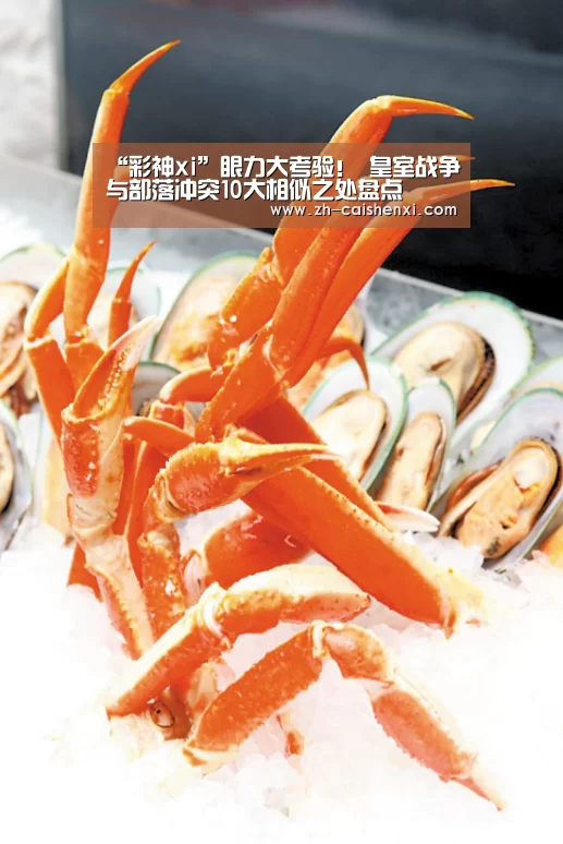 彩神xi