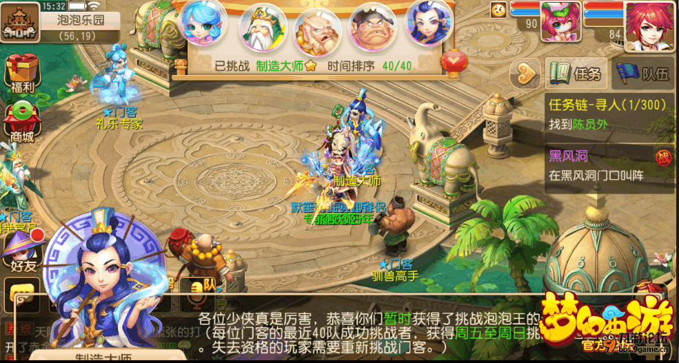 彩神xi